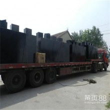 東臺(tái)市通泰救生設(shè)備廠 專(zhuān)業(yè)提供空氣呼吸器、生活污水及化工產(chǎn)品銷(xiāo)售服務(wù)