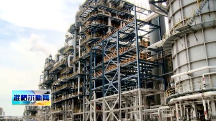 一周銷售破億！準格爾旗化工企業(yè)展現(xiàn)強勁市場活力