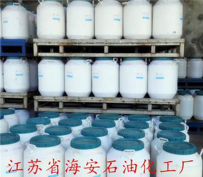 擴散劑S、分散劑S 海安石油化工廠的專業(yè)生產(chǎn)與銷售之道